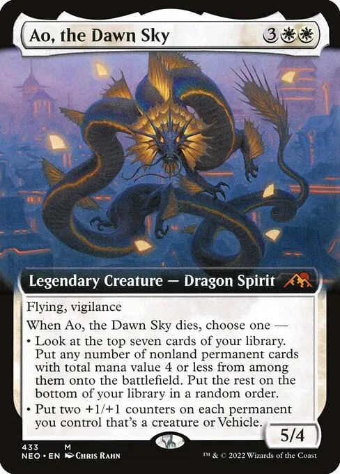 Ao, the Dawn Sky - Foil
