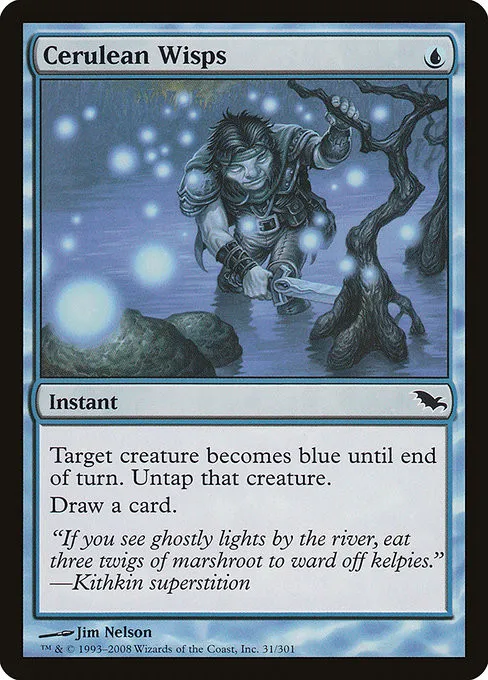 Cerulean Wisps - Foil