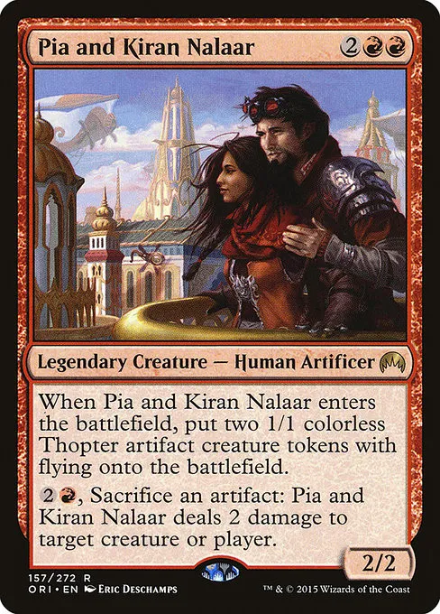 Pia and Kiran Nalaar - Foil