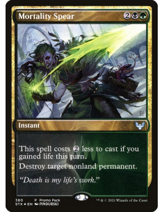 Mortality Spear - Foil