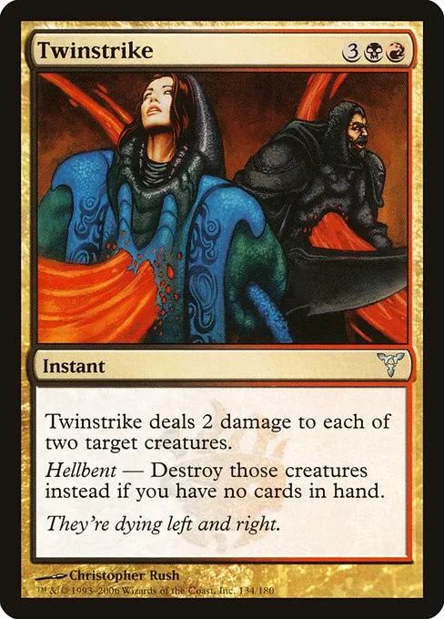 Twinstrike - Foil