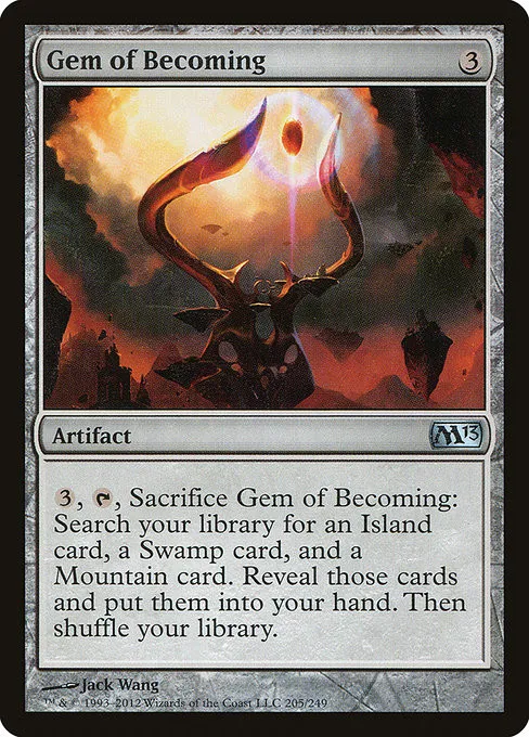 Gem of Becoming - Foil
