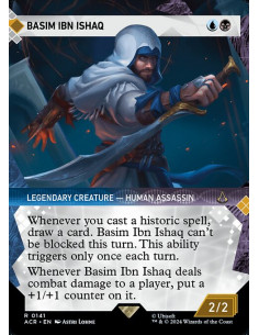 Basim Ibn Ishaq - Foil