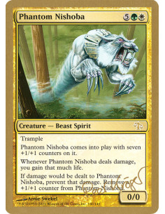 Phantom Nishoba