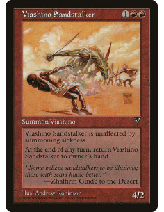 Viashino Sandstalker