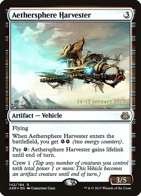 Aethersphere Harvester - Foil
