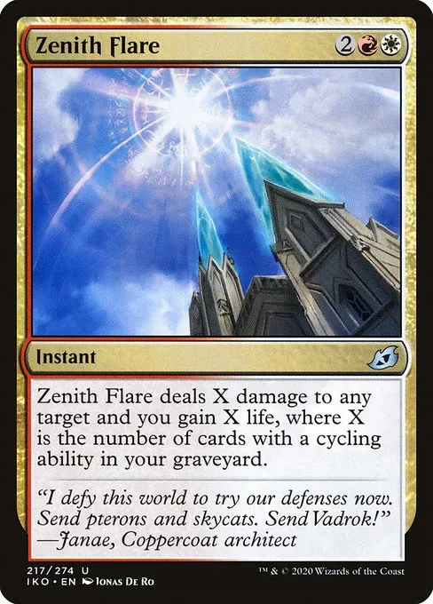 Zenith Flare - Foil