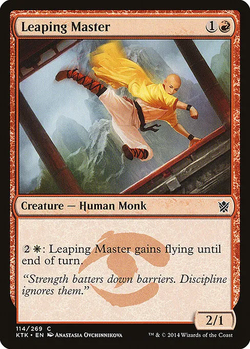 Leaping Master - Foil