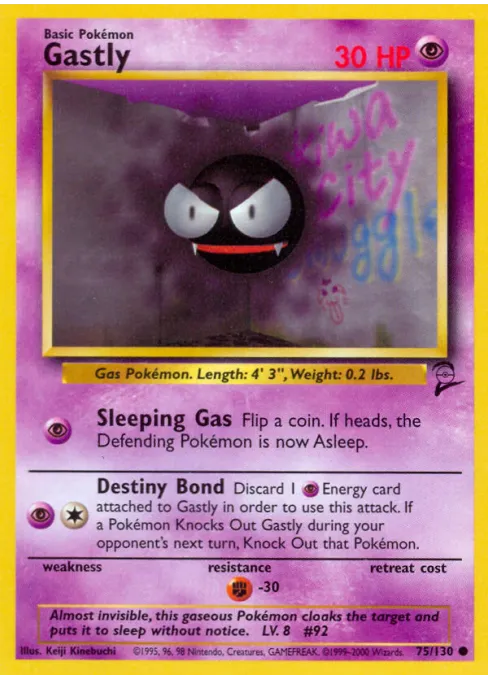 Gastly