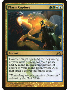 Plasm Capture - Foil