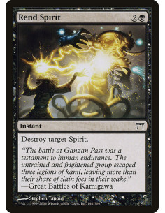 Rend Spirit - Foil