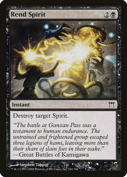 Rend Spirit - Foil