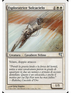 Skyhunter Skirmisher