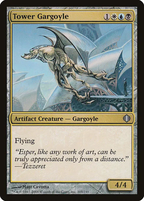 Tower Gargoyle - Foil