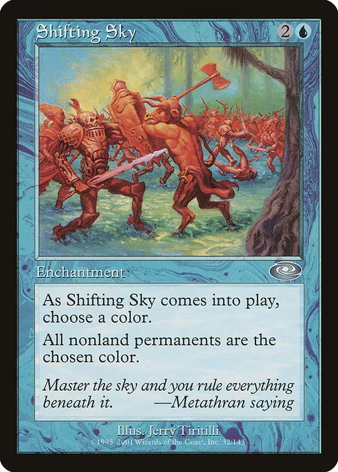 Shifting Sky - Foil