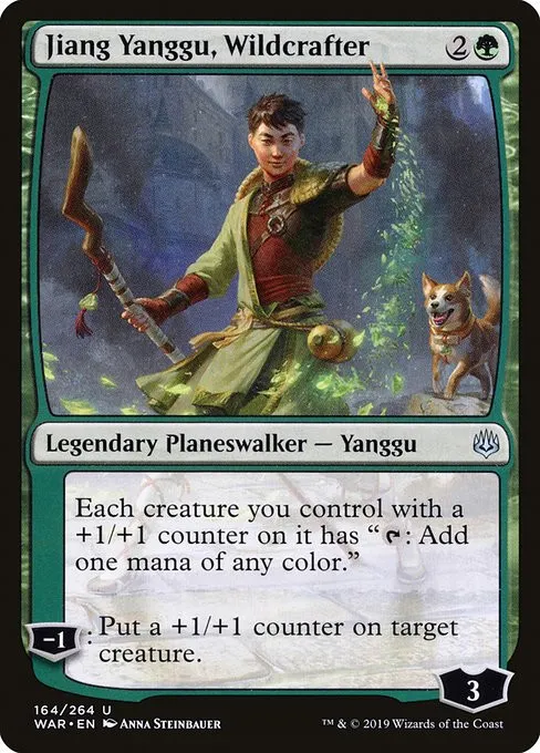 Jiang Yanggu, Wildcrafter - Foil