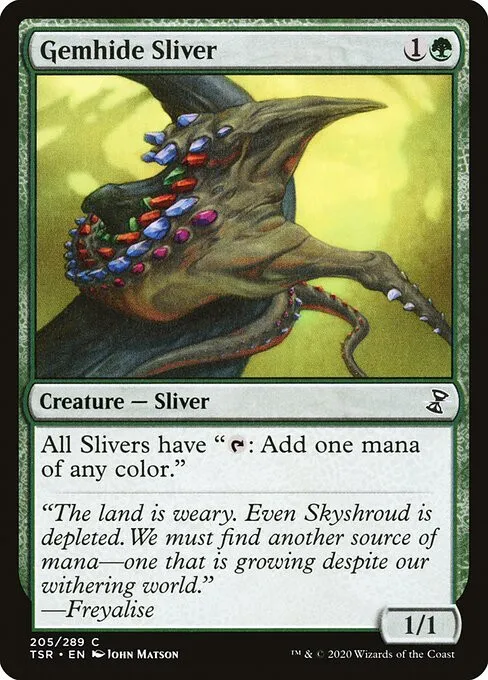 Gemhide Sliver - Foil