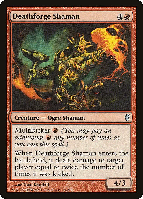 Deathforge Shaman - Foil