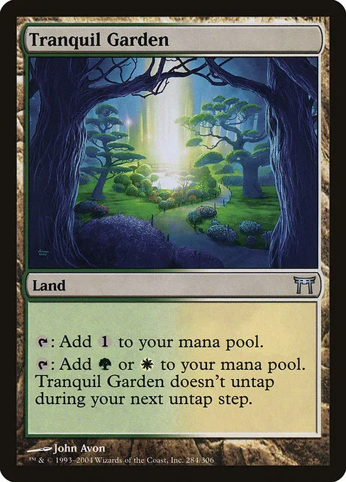 Tranquil Garden - Foil