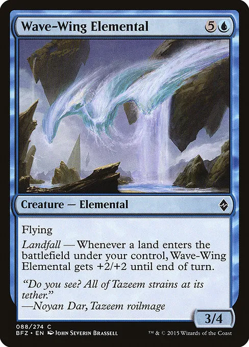 Wave-Wing Elemental - Foil
