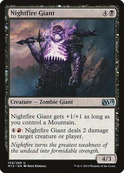 Nightfire Giant - Foil