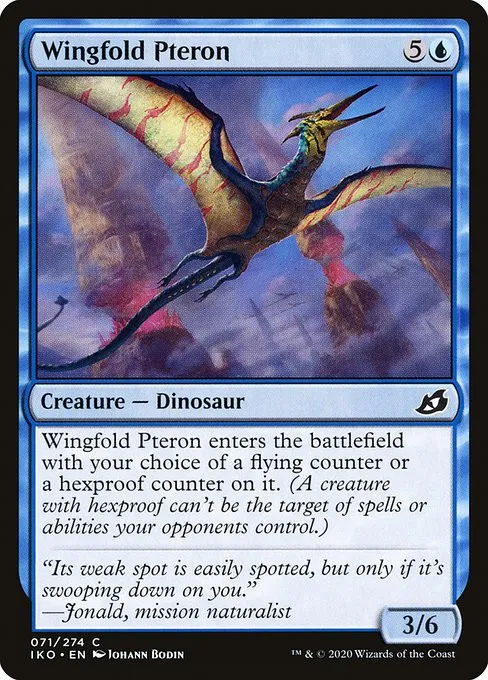 Wingfold Pteron - Foil