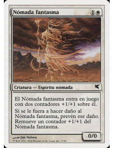 Phantom Nomad