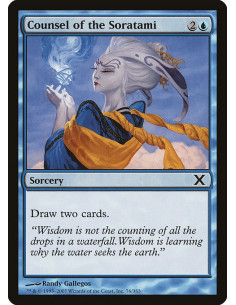 Counsel of the Soratami