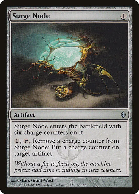 Surge Node - Foil