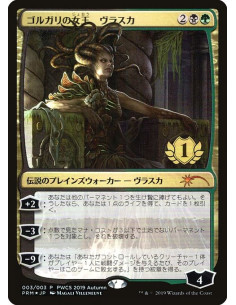 Vraska, Golgari Queen - Foil