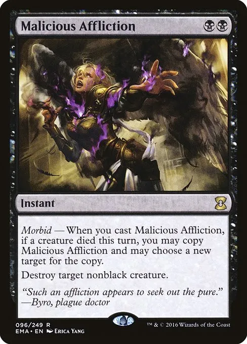 Malicious Affliction - Foil