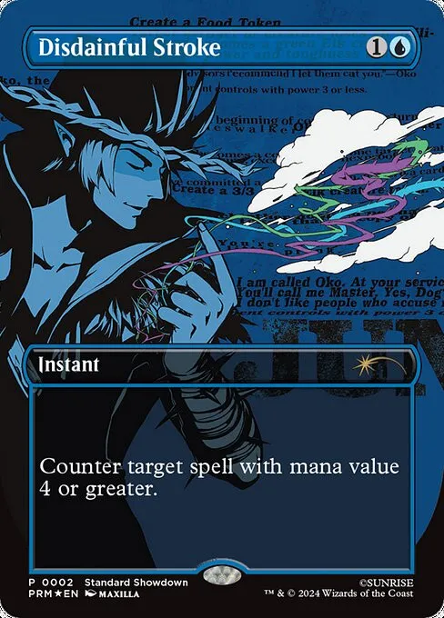 Disdainful Stroke - Foil