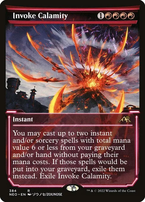 Invoke Calamity - Foil
