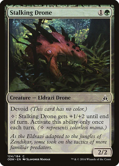 Stalking Drone - Foil