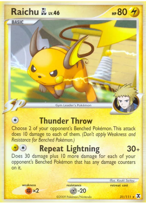 Raichu GL