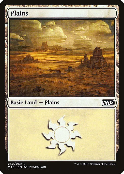 Plains - Foil