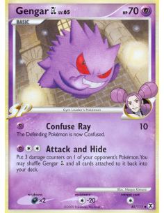 Gengar GL