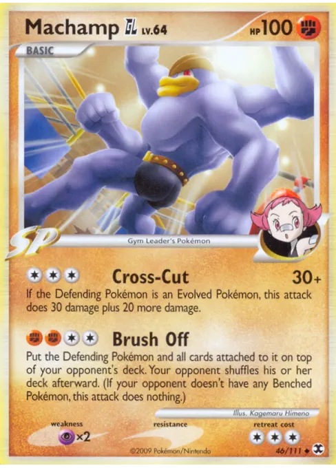 Machamp GL