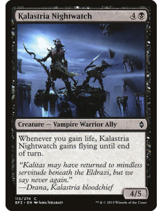 Kalastria Nightwatch