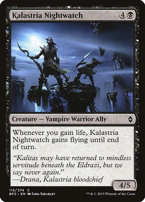 Kalastria Nightwatch - Foil