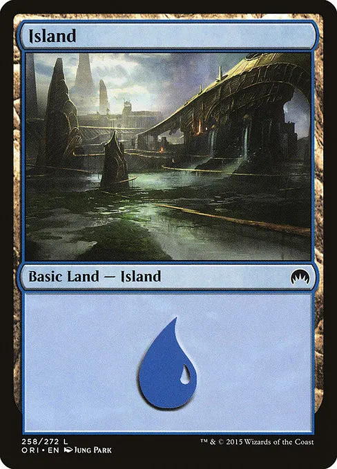 Island - Foil
