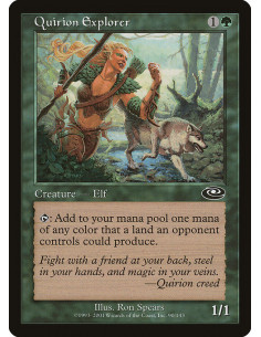Quirion Explorer - Foil