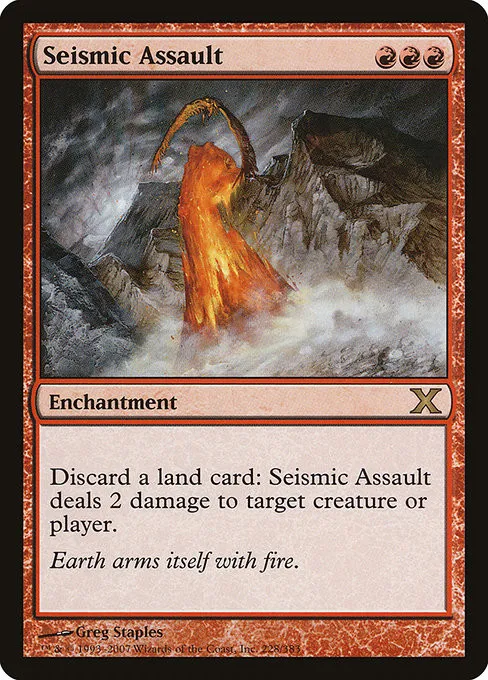 Seismic Assault - Foil