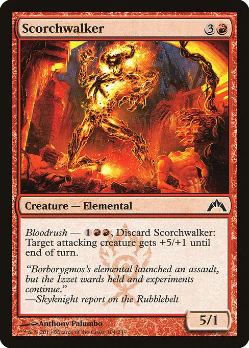 Scorchwalker - Foil