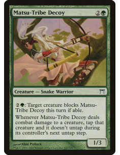 Matsu-Tribe Decoy - Foil