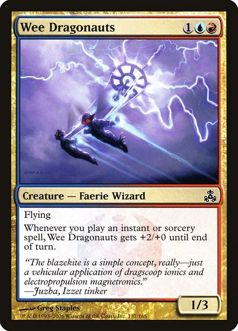 Wee Dragonauts - Foil