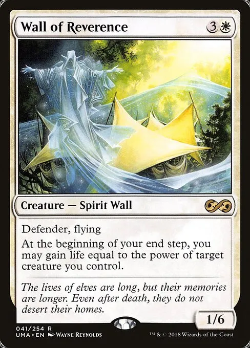 Wall of Reverence - Foil