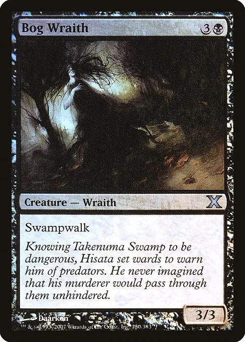 Bog Wraith - Foil