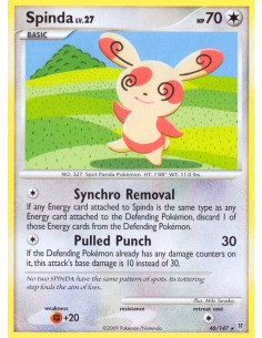 Spinda