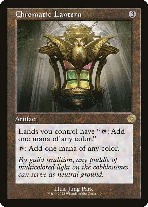 Chromatic Lantern - Foil